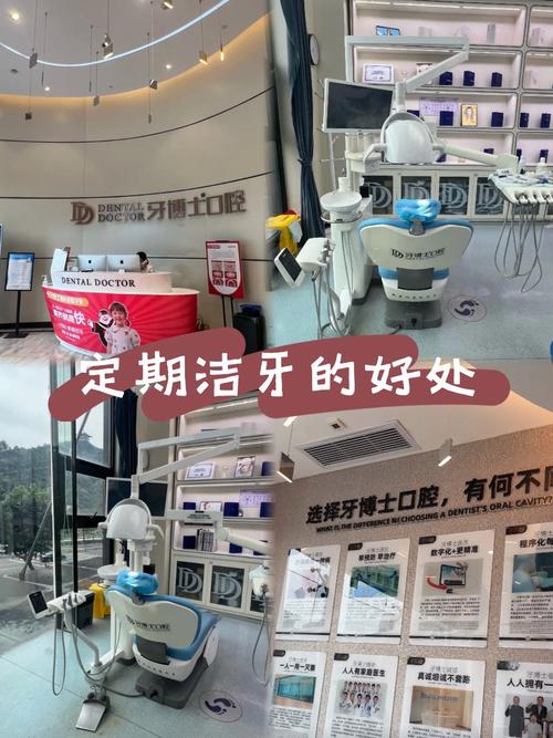 牙科治療儀使用年限，牙科治療儀維修宿遷